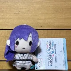 プロジェクトセカイ ふわぷちマスコット 25時、ナイトコードで。 朝比奈まふゆ