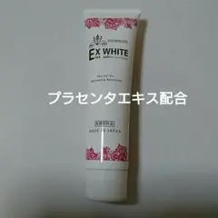 【未使用】ローネジャパン 美白ゲルクリーム 60g
