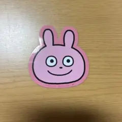 にしむらゆうじ ラブラビットステッカー
