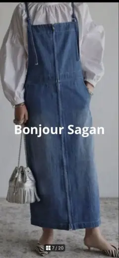 Bonjour Sagan フロントジップサロペットジャンスカ