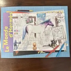 Item thumbnail for item 51383b65-d430-47f0-b99d-bdc79d38ae5e