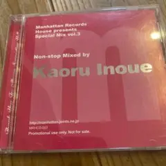 Kaoru Inoue Mix Manhattan Records House