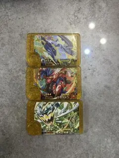 フレンダ 期間限定 レガシー ミライドン コライドン オーガポン コンプ