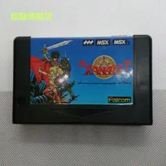 ザナドゥ MSX2 ゲーム カートリッジ レア品 ザナドゥ MSX2 ゲーム カートリッジ レア品 - メルカリ