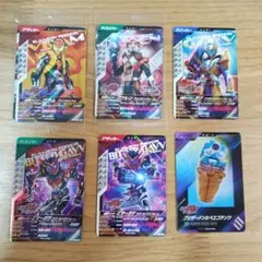 ガンバレジェンズ 店頭配布 6枚セット