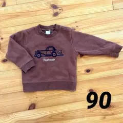 Item thumbnail for item 115ac759-428b-4326-83e4-d33008aafa82