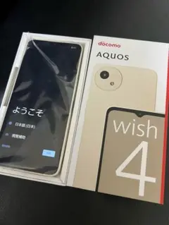 AQUOS wish 4 docomo