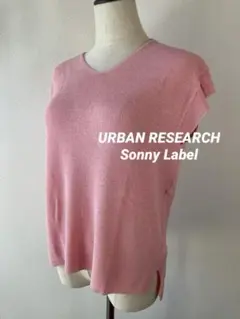 【美品】Sonny Label 片畔Vネックフレンチスリーブ プルオーバー