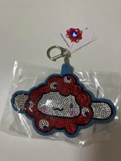 Item thumbnail for item 2c77b6ff-07c4-49e8-950c-5ccd4462b658