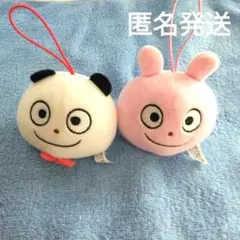 Item thumbnail for item b0bf10bb-dfd9-46fd-b057-2e621a1d0c5b