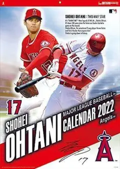 2022年 大谷翔平 カレンダー 壁掛け 未開封新品