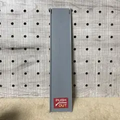 ダブルアクショントミカビル　パーツ　可動スロープ①