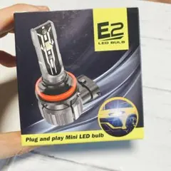 Oture 車用 LED ヘッドライト (HB4/9006 (2個入))