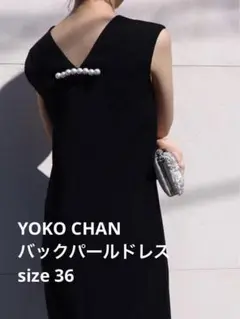 2025年最新】YOKOCHAN パーティードレスの人気アイテム - メルカリ