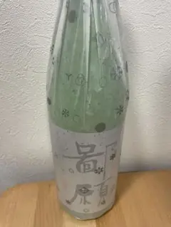 北の勝　搾りたて2025年　２本セット 北の勝 搾りたて2025 2本セット - メルカリ