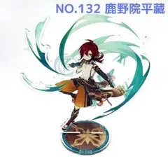 Item thumbnail for item 830d92c6-7664-4ab6-99a5-8cf6d85cc879