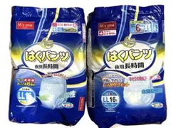 Item thumbnail for item c979d890-d9bf-4c36-b3c9-b0e3c15b62a7