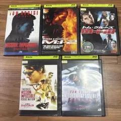 ミッションインポッシブル　DVD 5枚セット