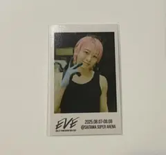 超特急 EVE ミニフォト シューヤ