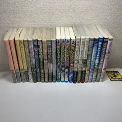 ゆびさきと恋々・音楽の方 全巻セット