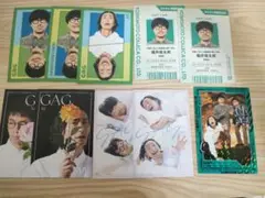 よしもとコレカ　GAG