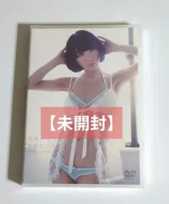糸島まひろ/発熱の花びら