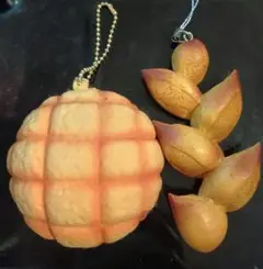 パンのストラップ 2点セット