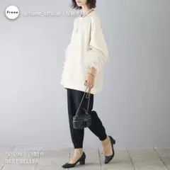 美品♡frene チュールプルオーバー レディース春夏 デート