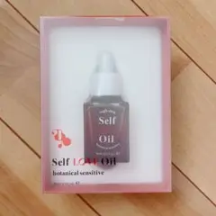 mgbskin♡SELF LOVE OIL