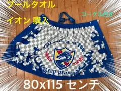 Item thumbnail for item d39745b4-d57b-4759-acf3-bfc800f48f3c