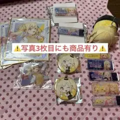 プロセカ 天馬咲希