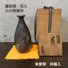 2025年最新】小西陶古 花瓶の人気アイテム - メルカリ
