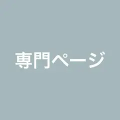 Item thumbnail for item 3300d1df-dc18-443b-bd29-a4668aa1303b