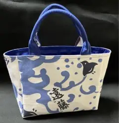 遠藤関 反物 浴衣生地 新品 おまけ付き！ 遠藤関 反物 浴衣生地 新品 おまけ付き！
