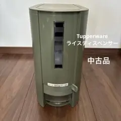2025年最新】ライスディスペンサー タッパーウェアの人気