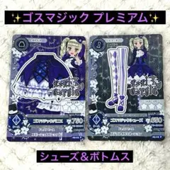 Item thumbnail for item 7dc64847-ca09-4121-9f77-baedf4eb1f2c