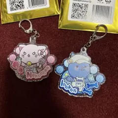 ちろぴの　ブルプルコラボ　トレーディングキーホルダー　ねこちゃん　ちろる　ぴの
