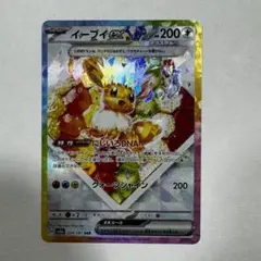 Item thumbnail for item c11033aa-2fd2-4548-b8ce-62e3150d5bb5