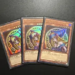 遊戯王　ブラックマジシャンガール　ウルトラ　3枚 5つ目