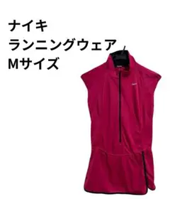 Nike ランニングウェア　ピンク ハーフジップ タンクトップ