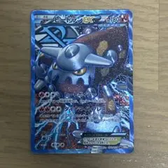 ヒードランEX SR 1st BW8 ラセンフォース 052/051