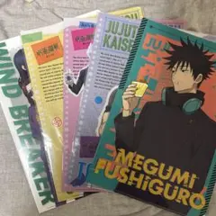 Item thumbnail for item 13592893-67f6-4f38-90cd-f2c2eda5a742