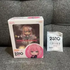 ねんどろいど 2310 100カノ 花園羽香里 ねんどろいど 2310 100カノ 花園羽香里｜Yahoo!フリマ（旧PayPay