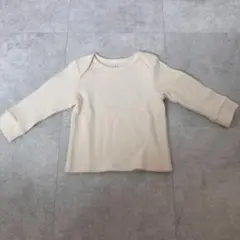 organic zoo Oat Ribbed Long Sleeve Top
