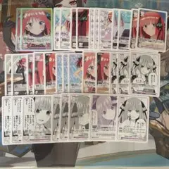五等分の花嫁 カードゲーム 中野二乃 セット売り
