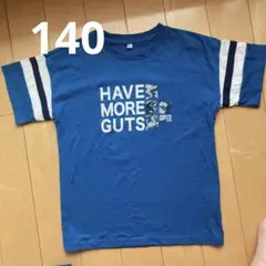 140 半袖Tシャツ　美品