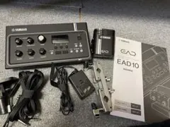 YAMAHA EAD10 & Pearl クランプアダプター 箱付き