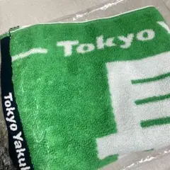長岡秀樹　タオル　東京ヤクルトスワローズ　Swallows