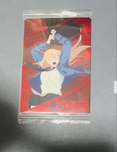 チェンソーマン　ウエハース　カード　パワー　レア