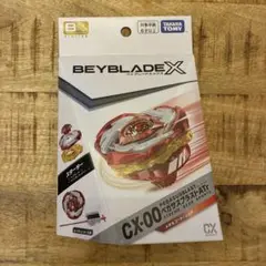 Item thumbnail for item 1464e1f9-0f72-4130-becf-ec416ed55d9e